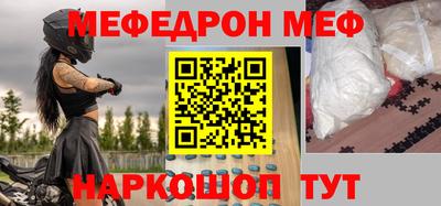 не бодяженный Донецк