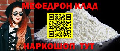 не бодяженный Донецк