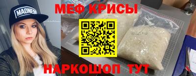 не бодяженный Донецк