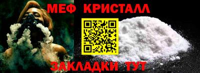 тгк Донской