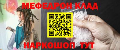 не бодяженный Донецк