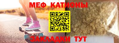 не бодяженный Донецк
