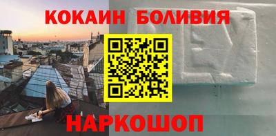 не бодяженный Донецк