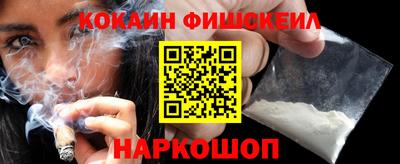 тгк Донской