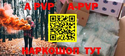 тгк Донской