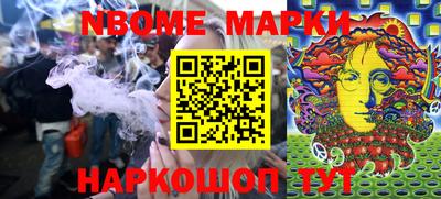 не бодяженный Донецк