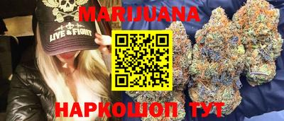 СК Дубна