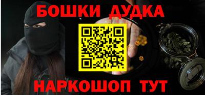 не бодяженный Донецк