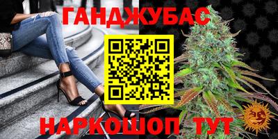 СК Дубна
