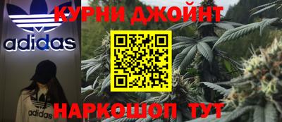 тгк Донской