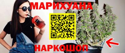 не бодяженный Донецк