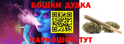 не бодяженный Донецк