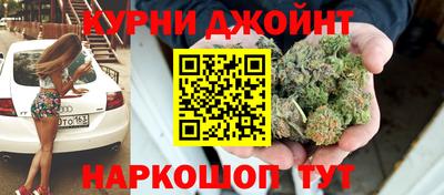 не бодяженный Донецк