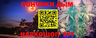 тгк Донской