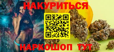 не бодяженный Донецк