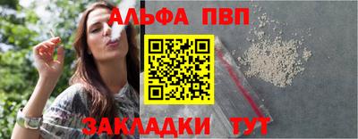 не бодяженный Донецк