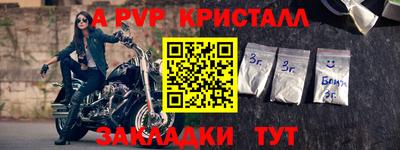 jwh Заволжье