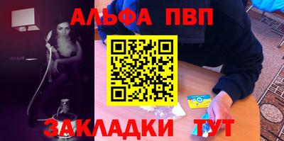 тгк Донской