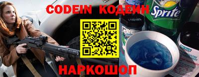 тгк Донской
