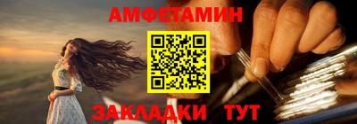 СК Дубна