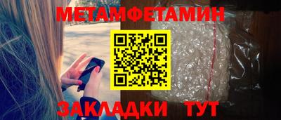 тгк Донской