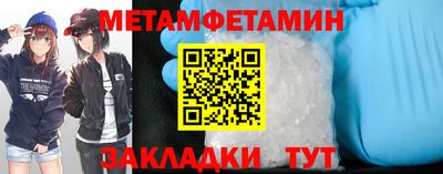 тгк Донской