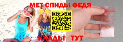 СК Дубна