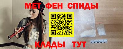 СК Дубна