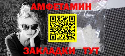 не бодяженный Донецк