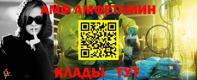 тгк Донской