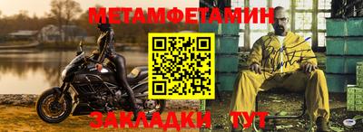 тгк Донской