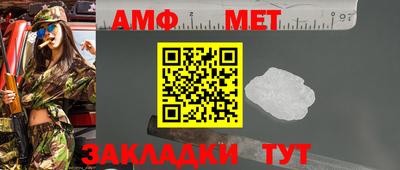 не бодяженный Донецк