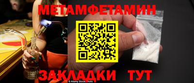 СК Дубна