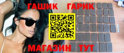 тгк Донской