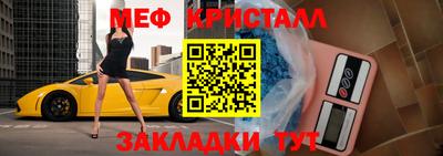 не бодяженный Донецк