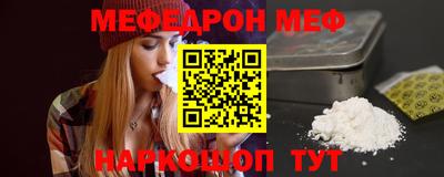 СК Дубна